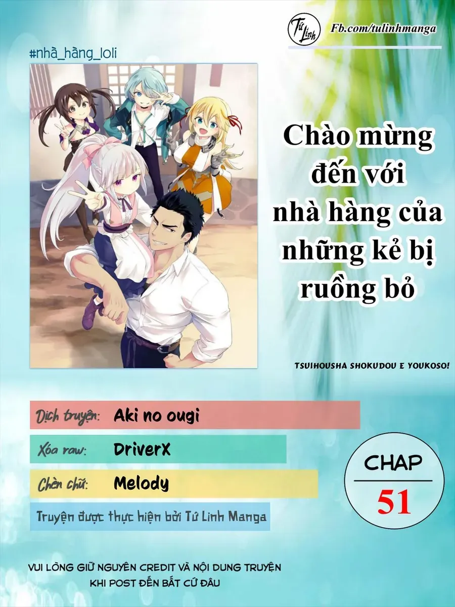 Tsuihousha Shokudou E Youkoso! Chapter 51 - 3