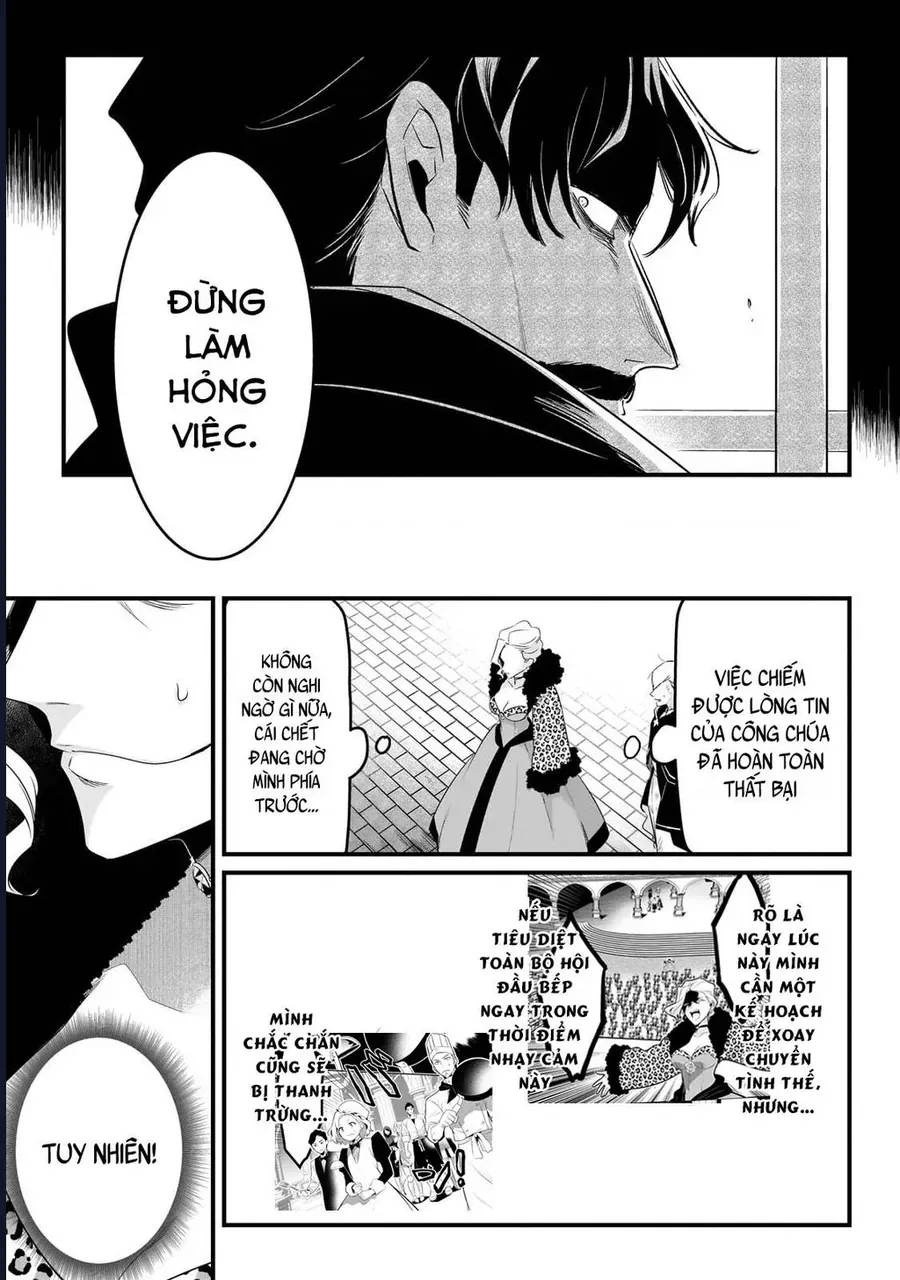 Tsuihousha Shokudou E Youkoso! Chapter 51 - 9