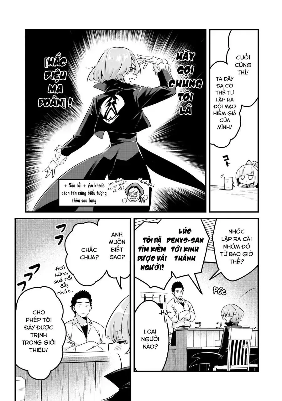 Tsuihousha Shokudou E Youkoso! Chapter 53 - 12