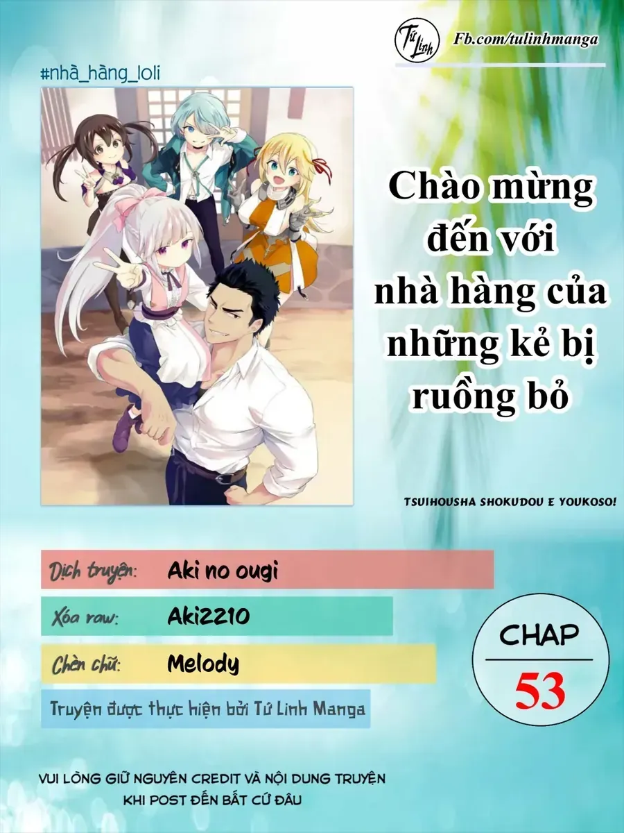 Tsuihousha Shokudou E Youkoso! Chapter 53 - 3