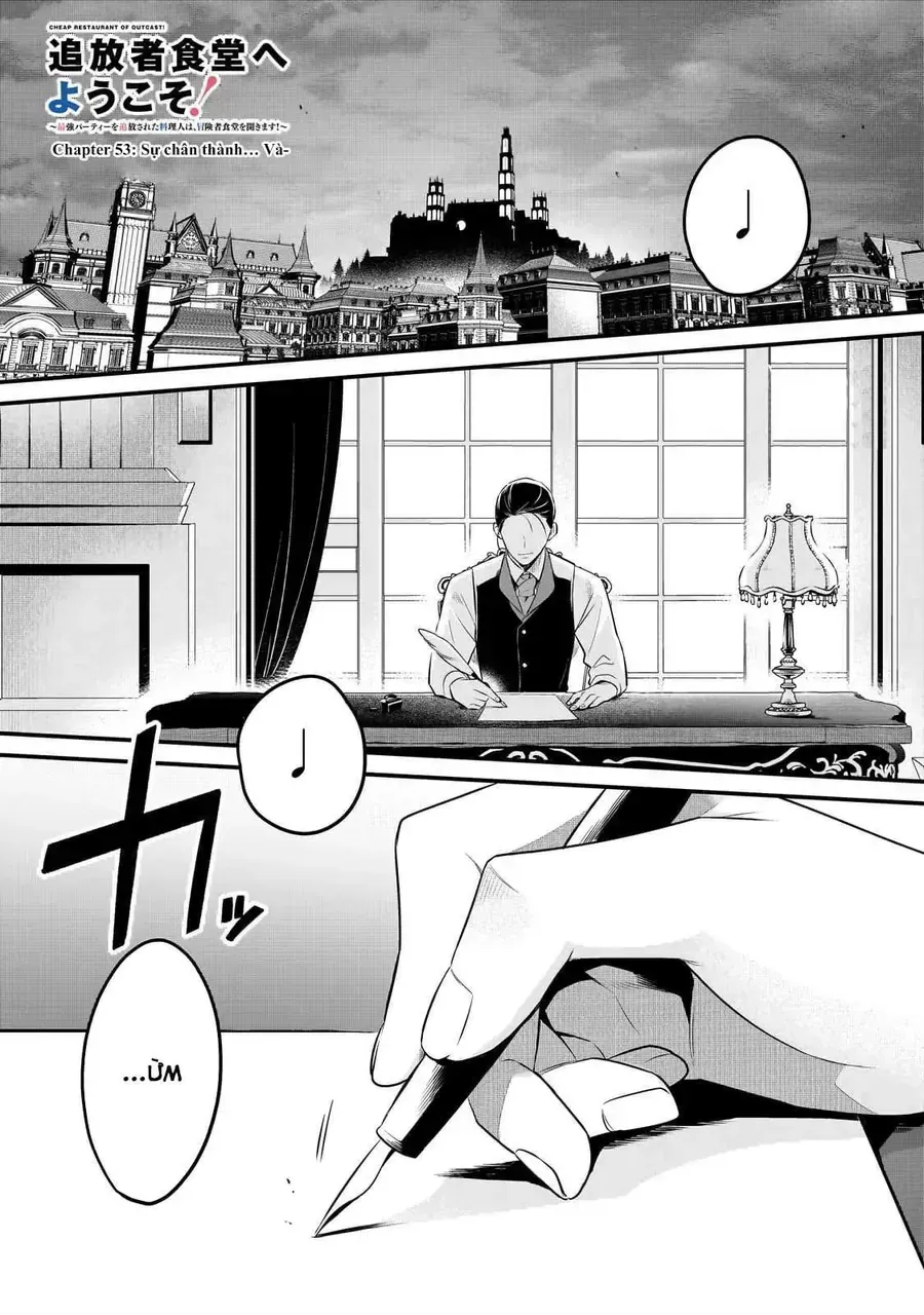 Tsuihousha Shokudou E Youkoso! Chapter 53 - 4