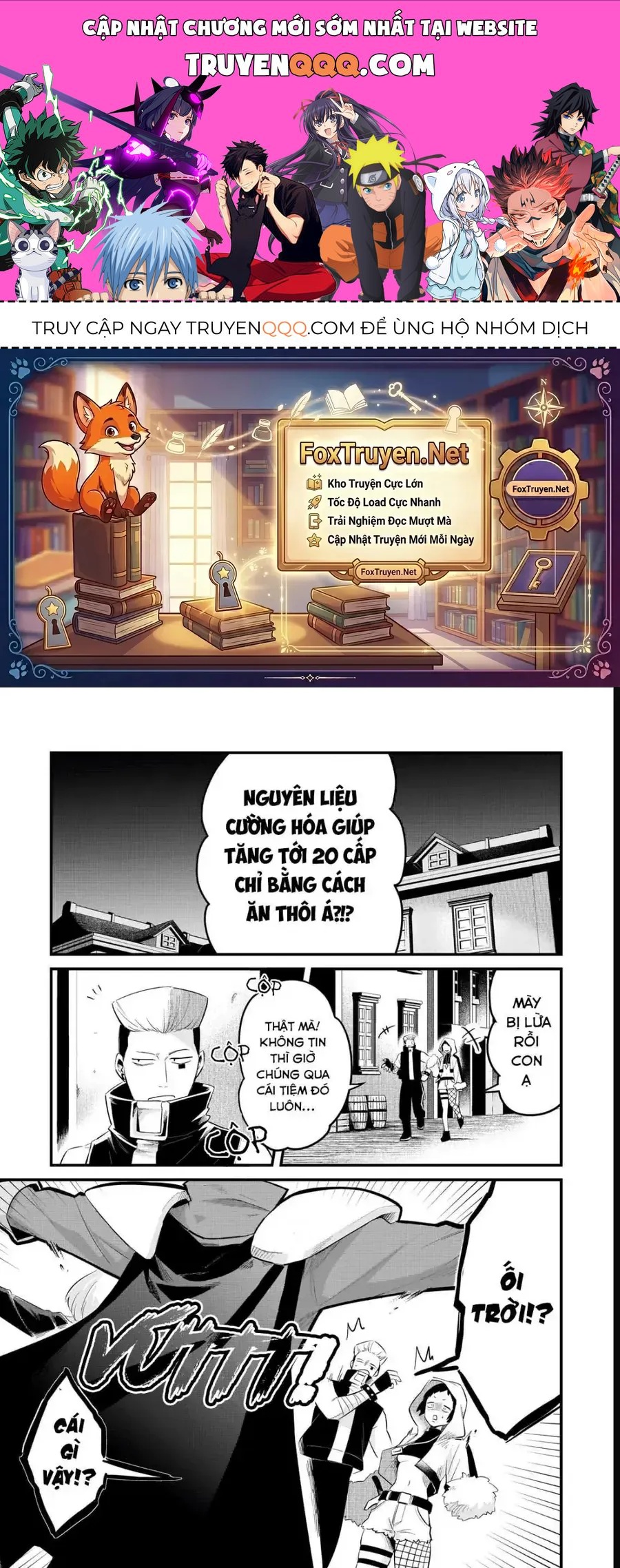 Tsuihousha Shokudou E Youkoso! Chapter 54 - 1