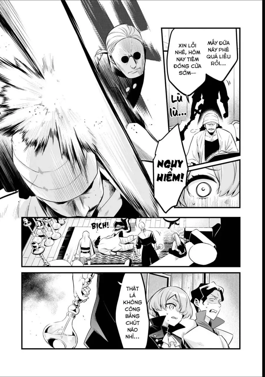 Tsuihousha Shokudou E Youkoso! Chapter 54 - 13
