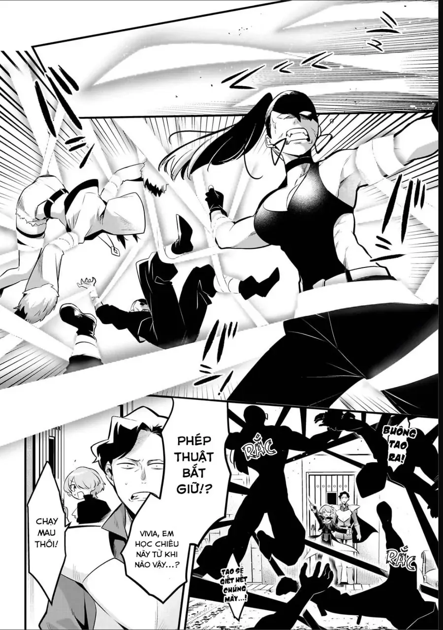 Tsuihousha Shokudou E Youkoso! Chapter 54 - 18