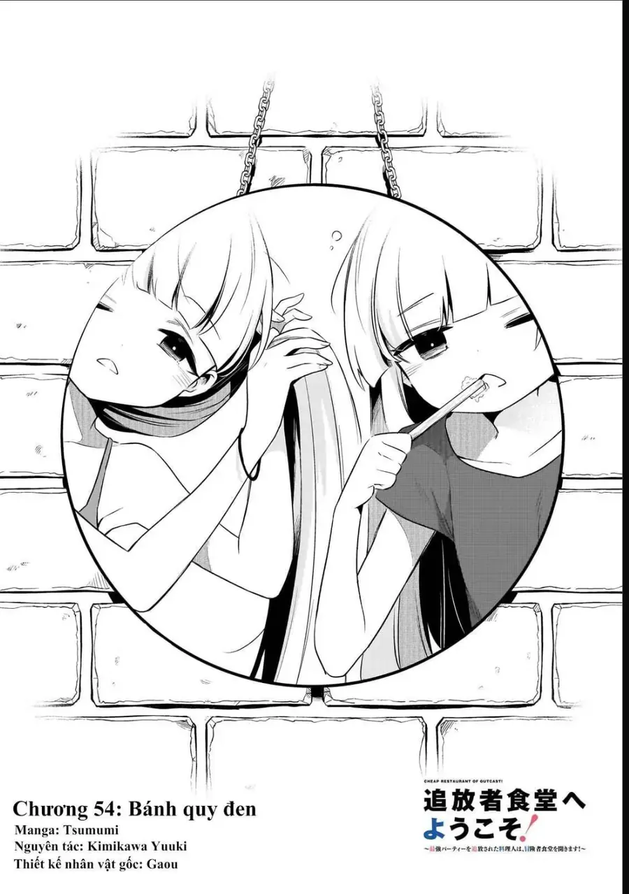 Tsuihousha Shokudou E Youkoso! Chapter 54 - 3