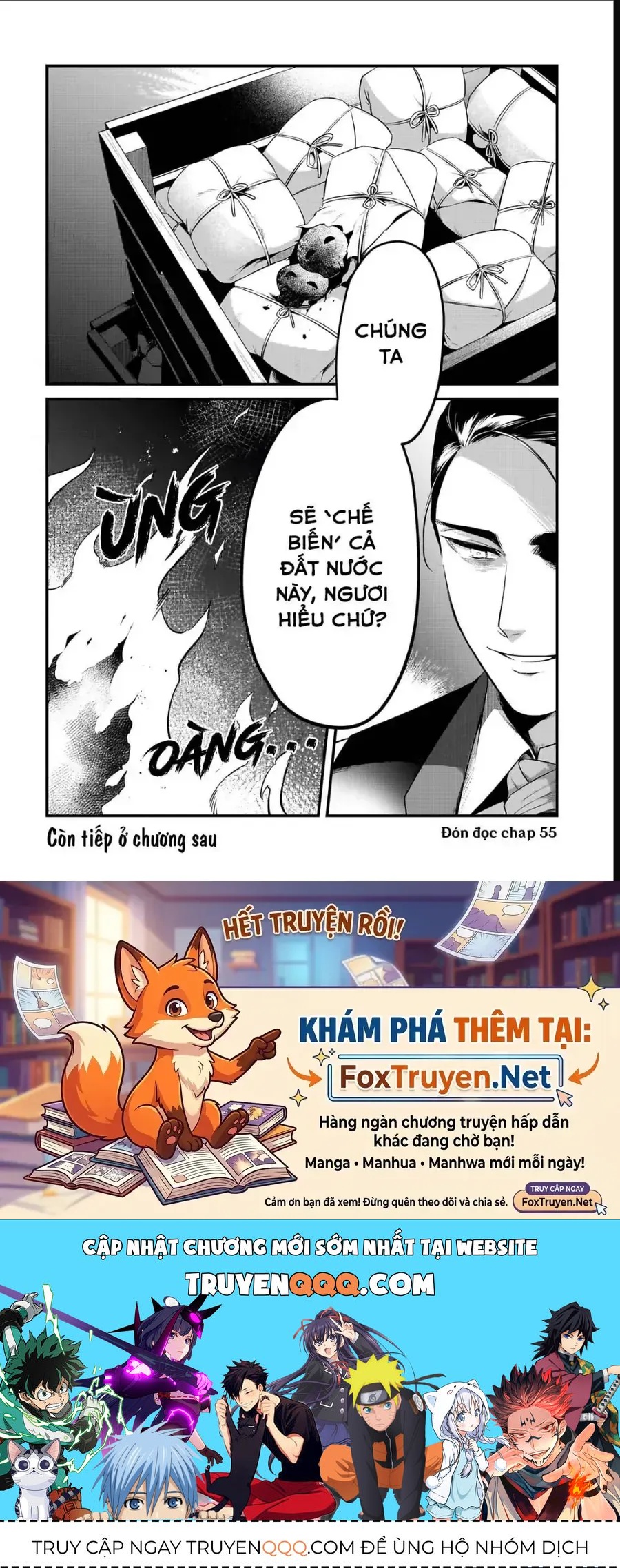 Tsuihousha Shokudou E Youkoso! Chapter 54 - 28