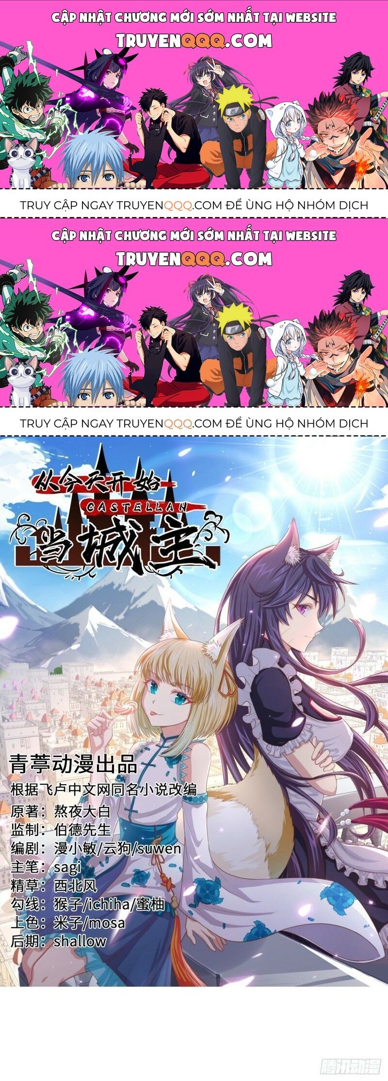 Từ Hôm Nay Bắt Đầu Làm Thành Chủ Chapter 174.2 - 1
