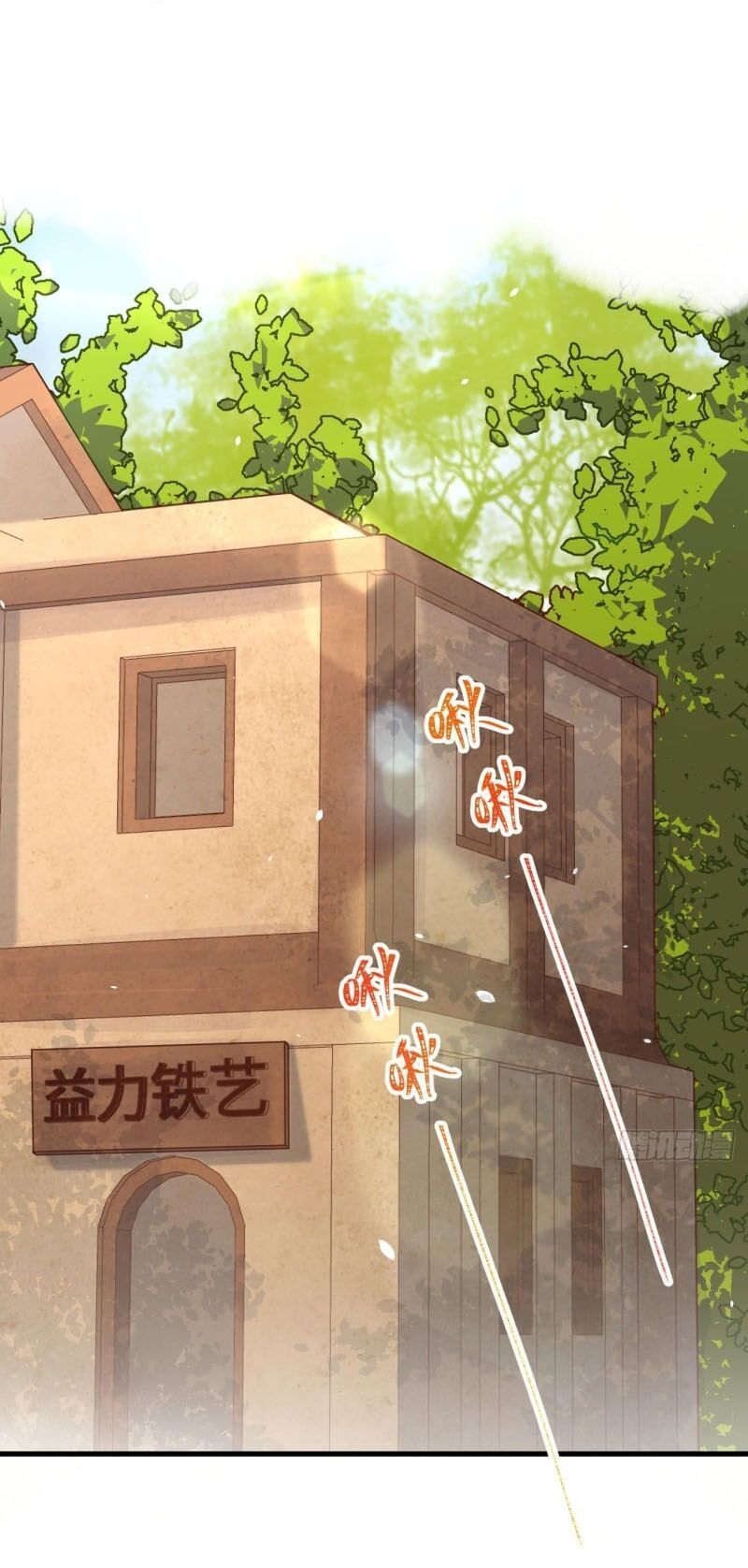 Từ Hôm Nay Bắt Đầu Làm Thành Chủ Chapter 174.2 - 32