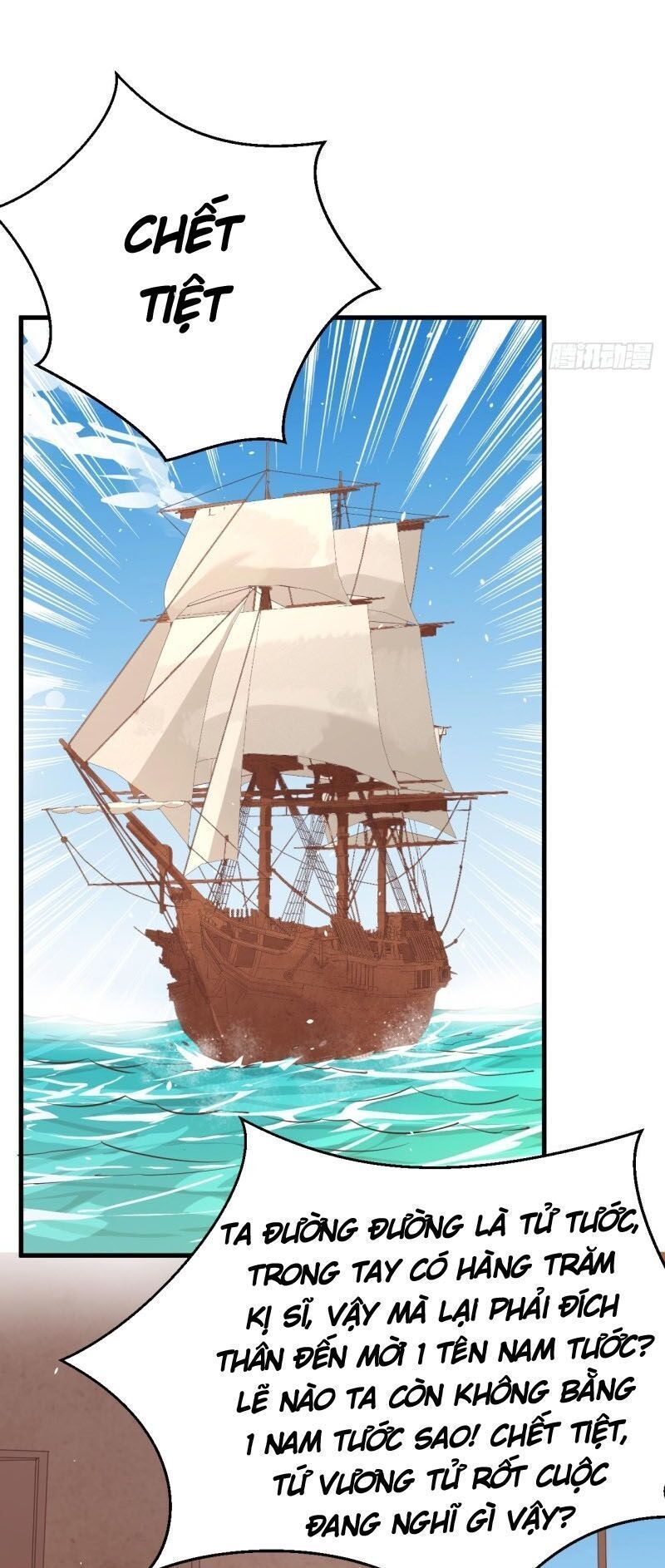 Từ Hôm Nay Bắt Đầu Làm Thành Chủ Chapter 175.7 - 7