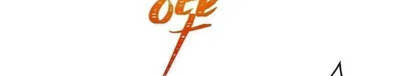 Từ Hôm Nay Bắt Đầu Làm Thành Chủ Chapter 175.9 - 71