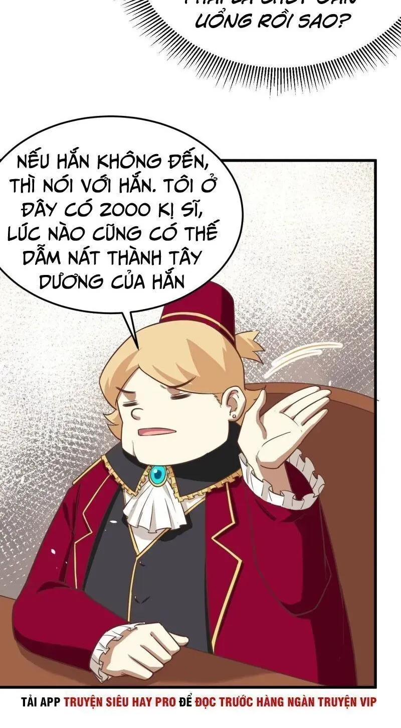 Từ Hôm Nay Bắt Đầu Làm Thành Chủ Chapter 175.9 - 9