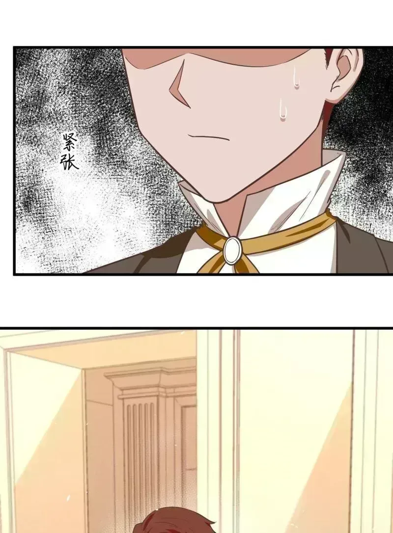 Từ Hôm Nay Bắt Đầu Làm Thành Chủ Chapter 176.9 - 19