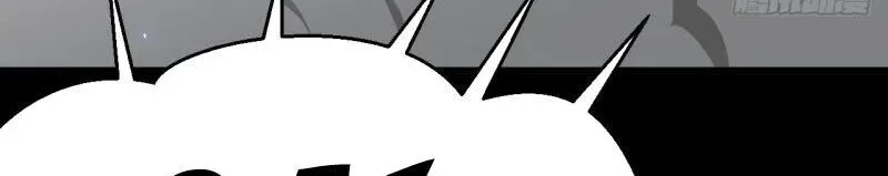 Từ Hôm Nay Bắt Đầu Làm Thành Chủ Chapter 177.2 - 62