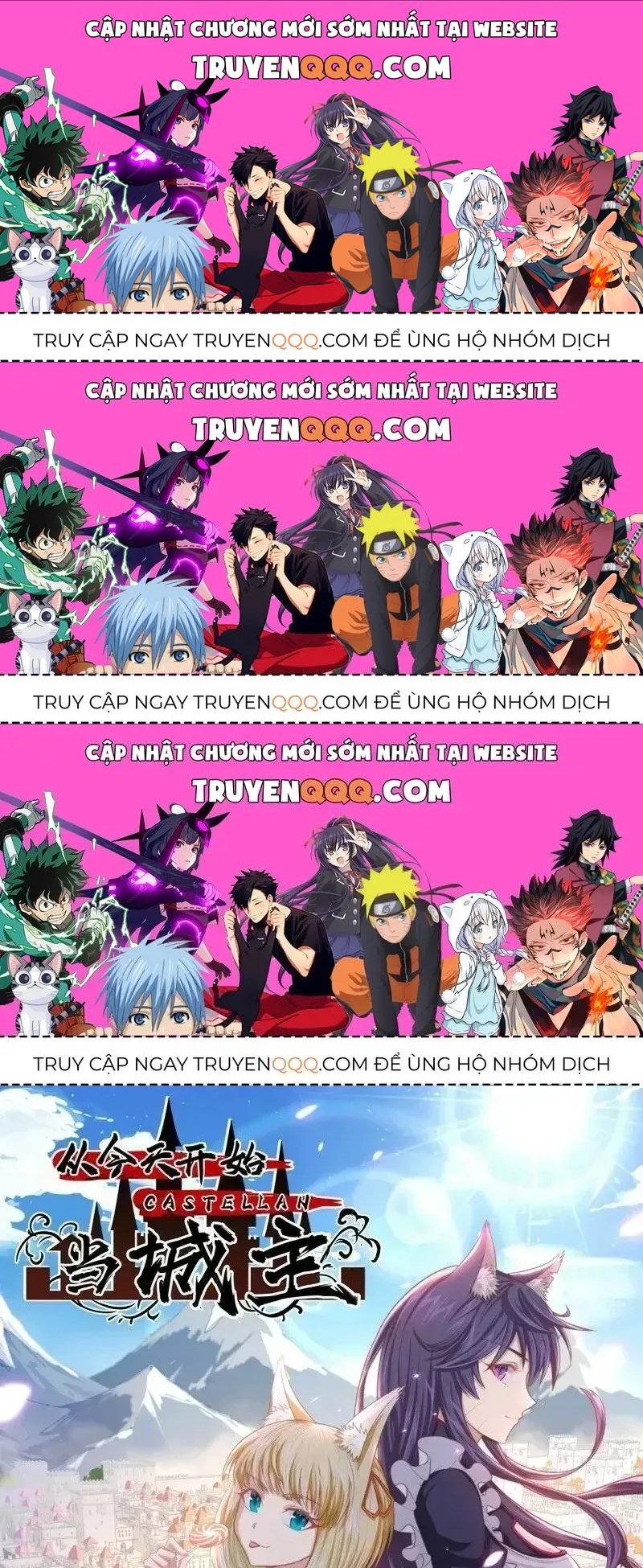 Từ Hôm Nay Bắt Đầu Làm Thành Chủ Chapter 177.3 - 1