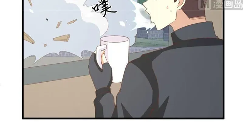 Từ Hôm Nay Bắt Đầu Làm Thành Chủ Chapter 385.1 - 58