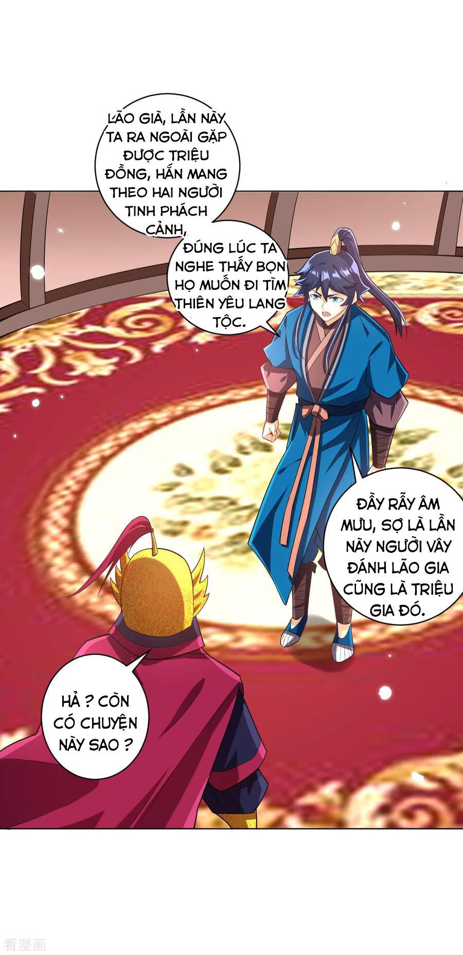 Nhất Đẳng Gia Đinh Chapter 204.1 - 11