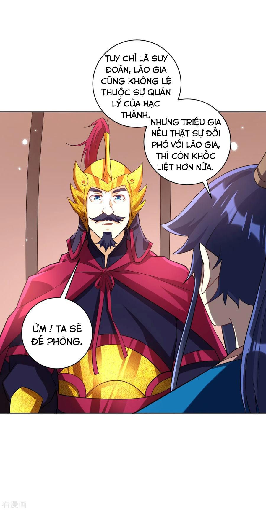 Nhất Đẳng Gia Đinh Chapter 204.1 - 12
