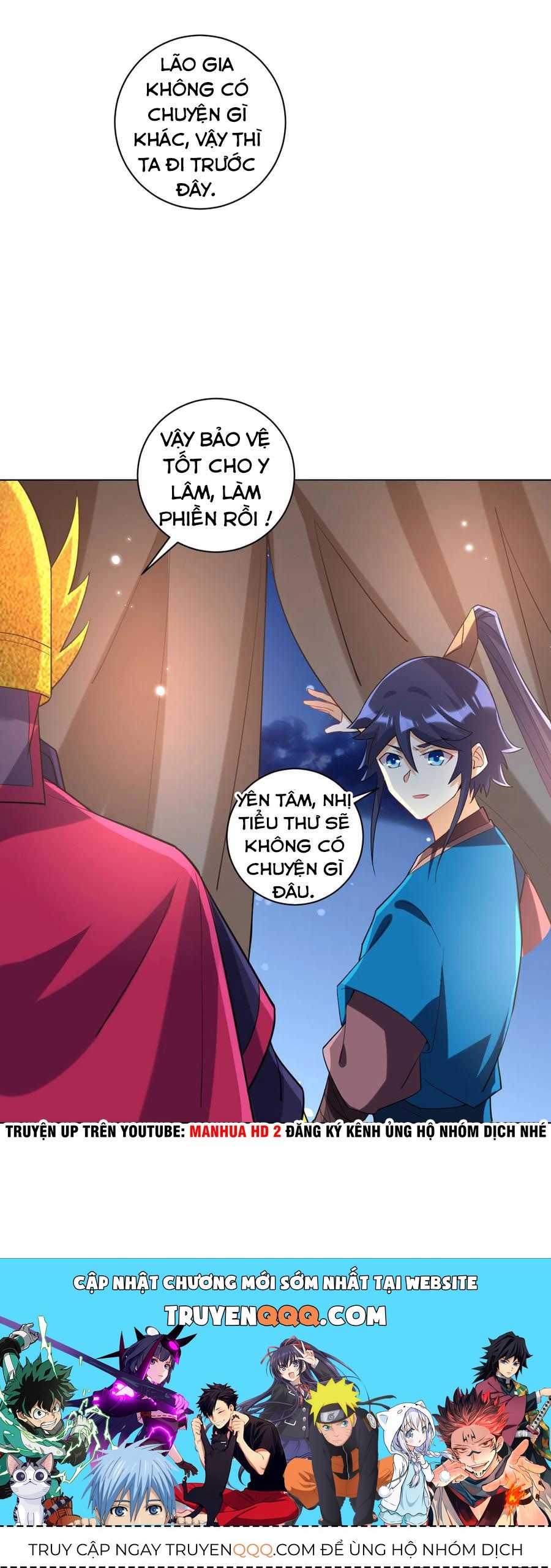 Nhất Đẳng Gia Đinh Chapter 204.1 - 17