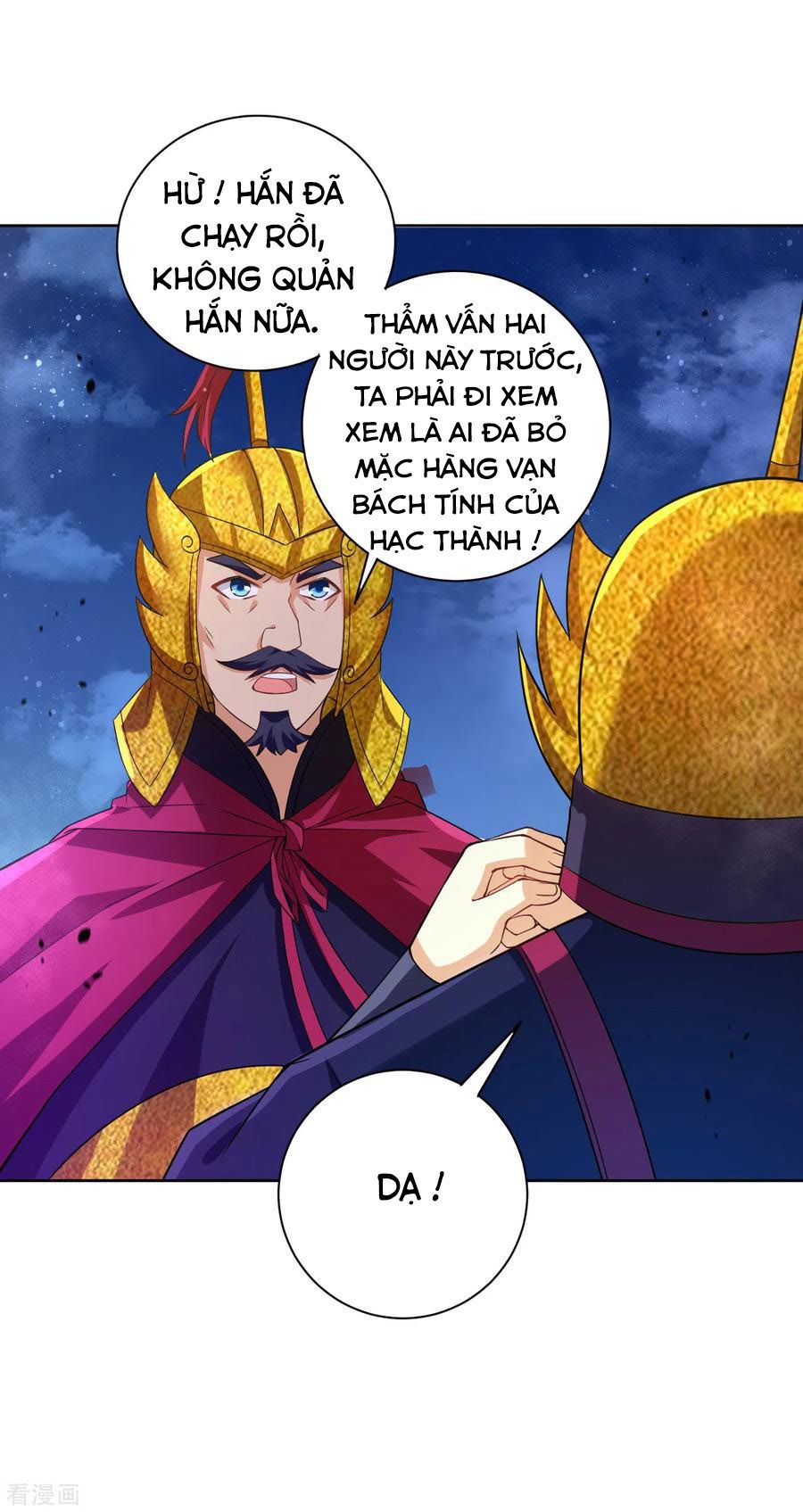 Nhất Đẳng Gia Đinh Chapter 204.1 - 6
