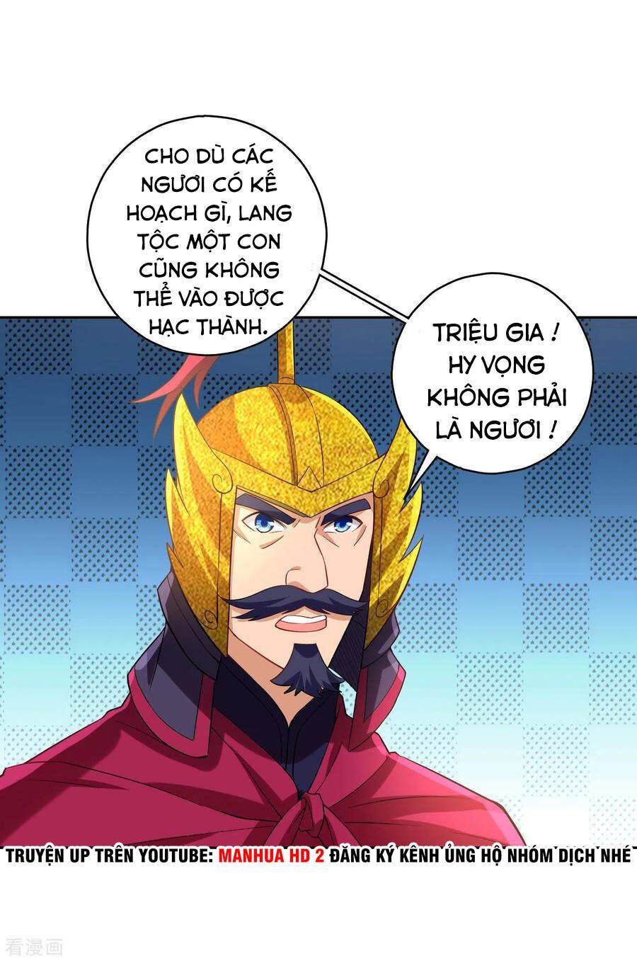 Nhất Đẳng Gia Đinh Chapter 205.1 - 2
