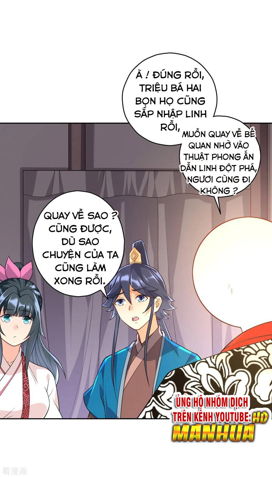 Nhất Đẳng Gia Đinh Chapter 206.1 - 5