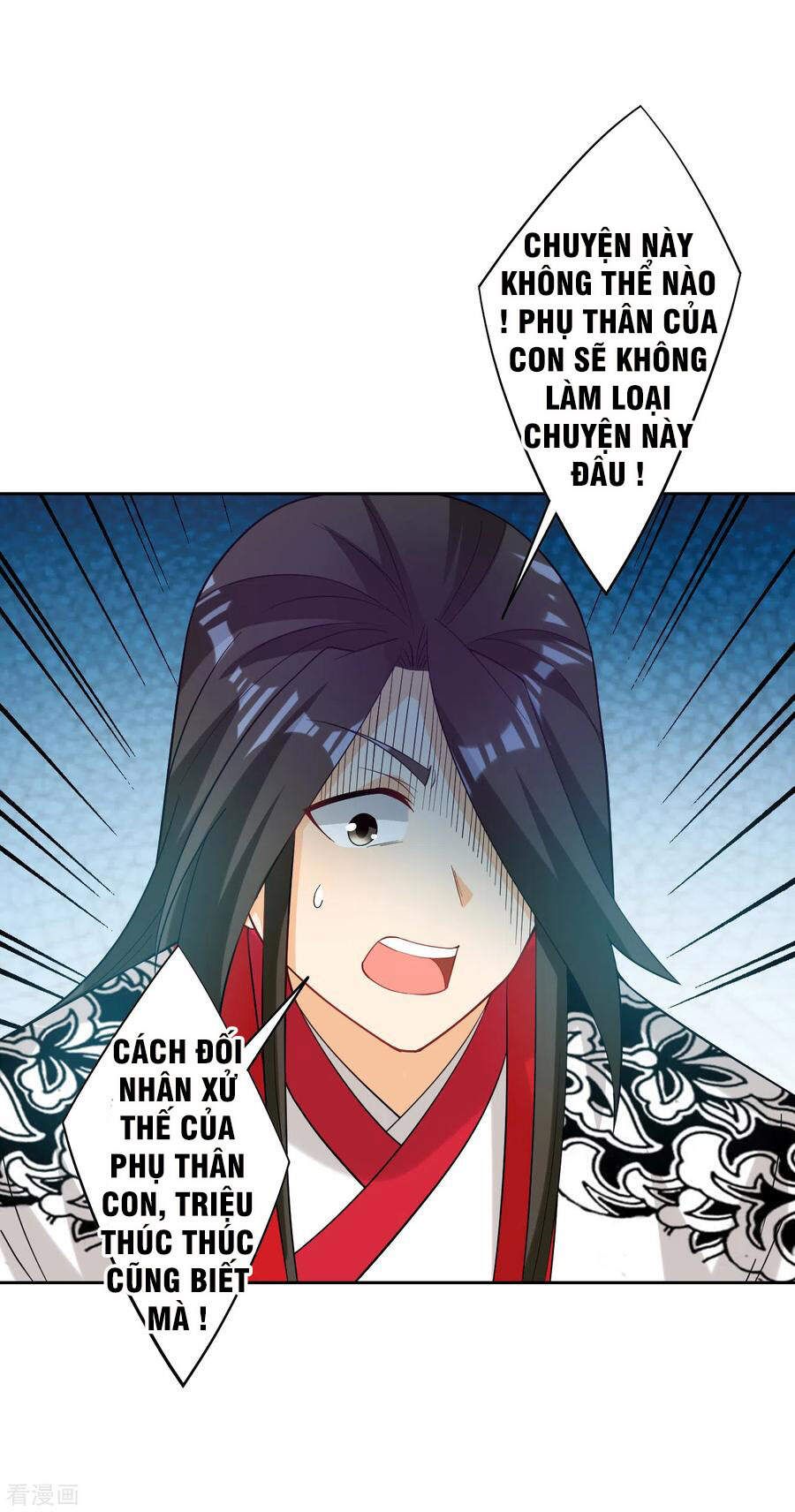 Nhất Đẳng Gia Đinh Chapter 207.1 - 5