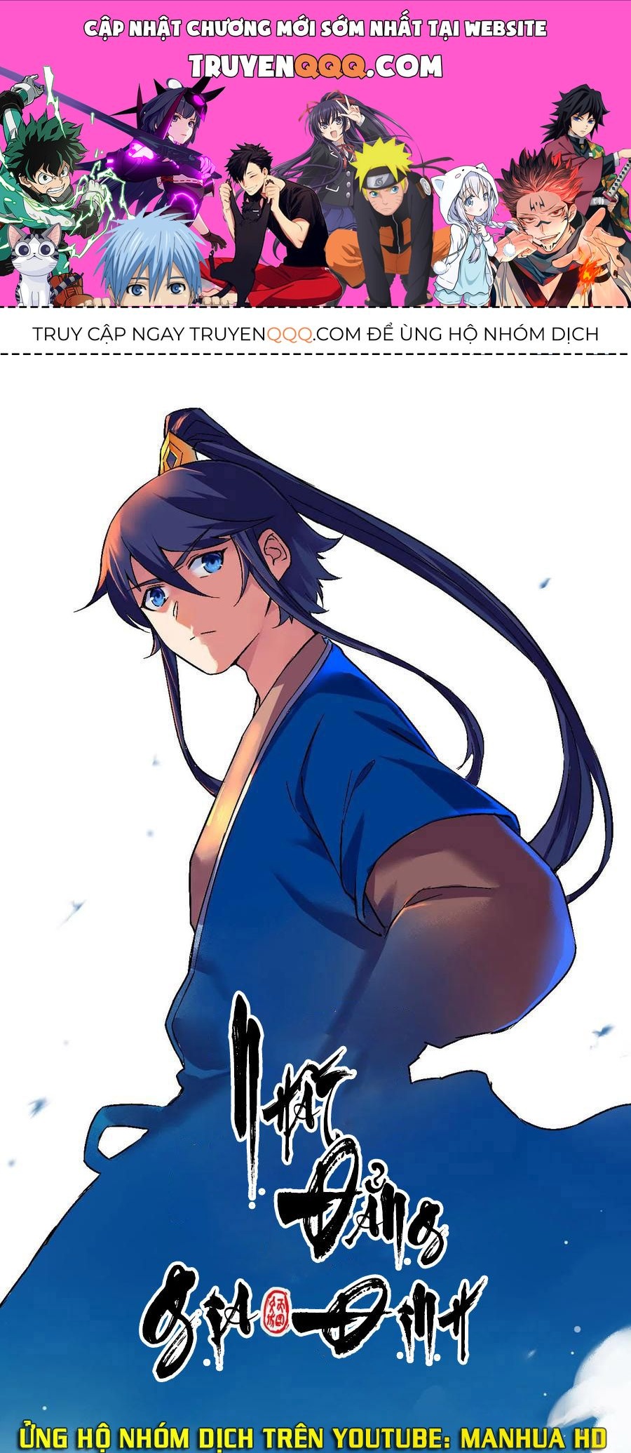 Nhất Đẳng Gia Đinh Chapter 209.1 - 1
