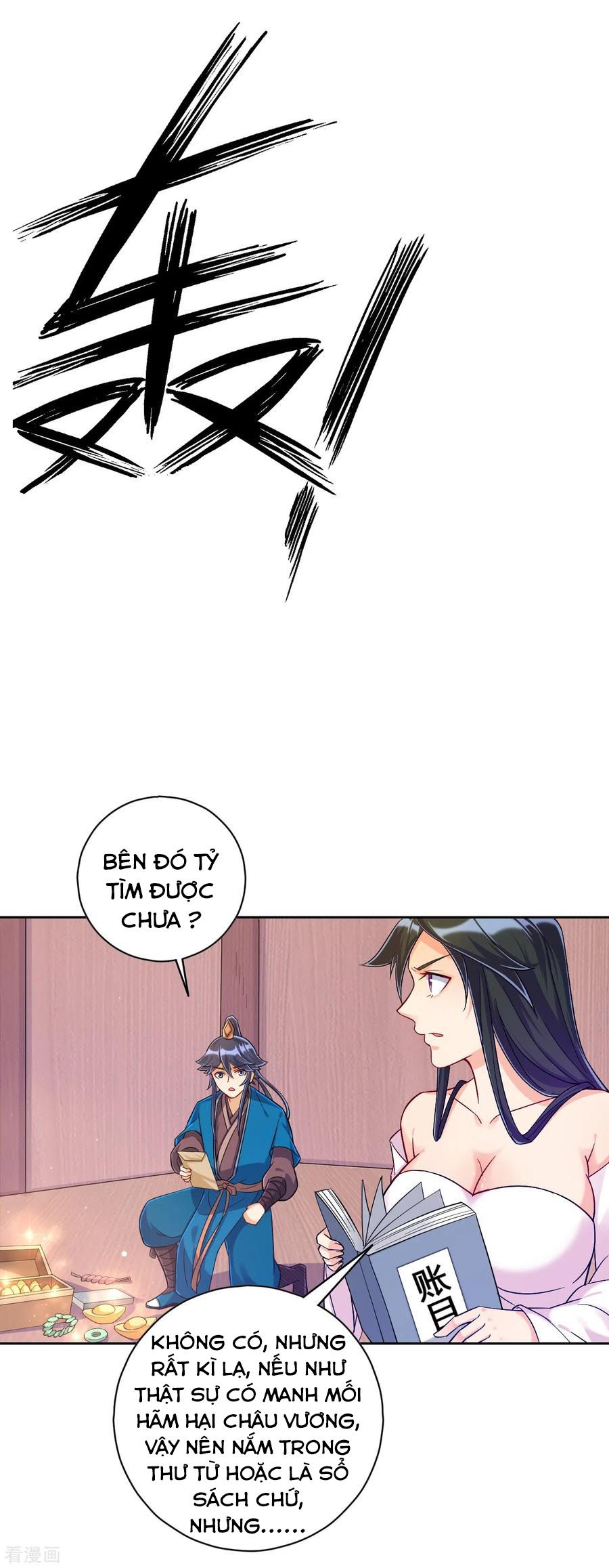 Nhất Đẳng Gia Đinh Chapter 213.1 - 3