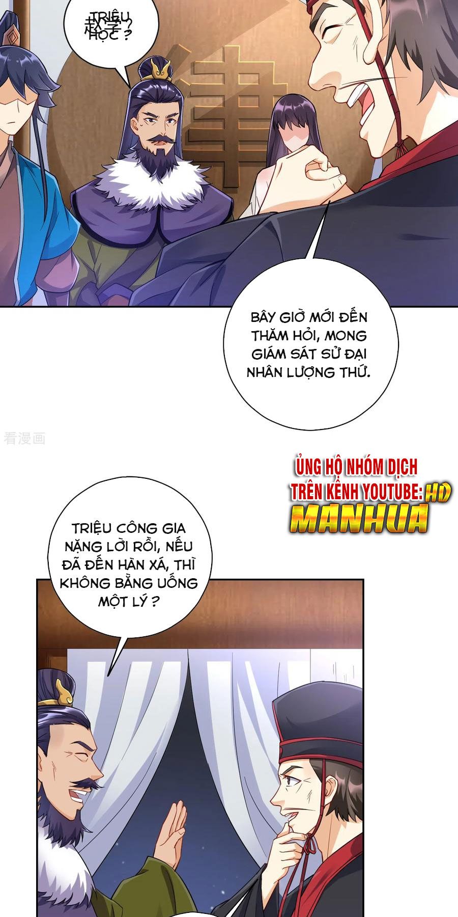 Nhất Đẳng Gia Đinh Chapter 215.1 - 14