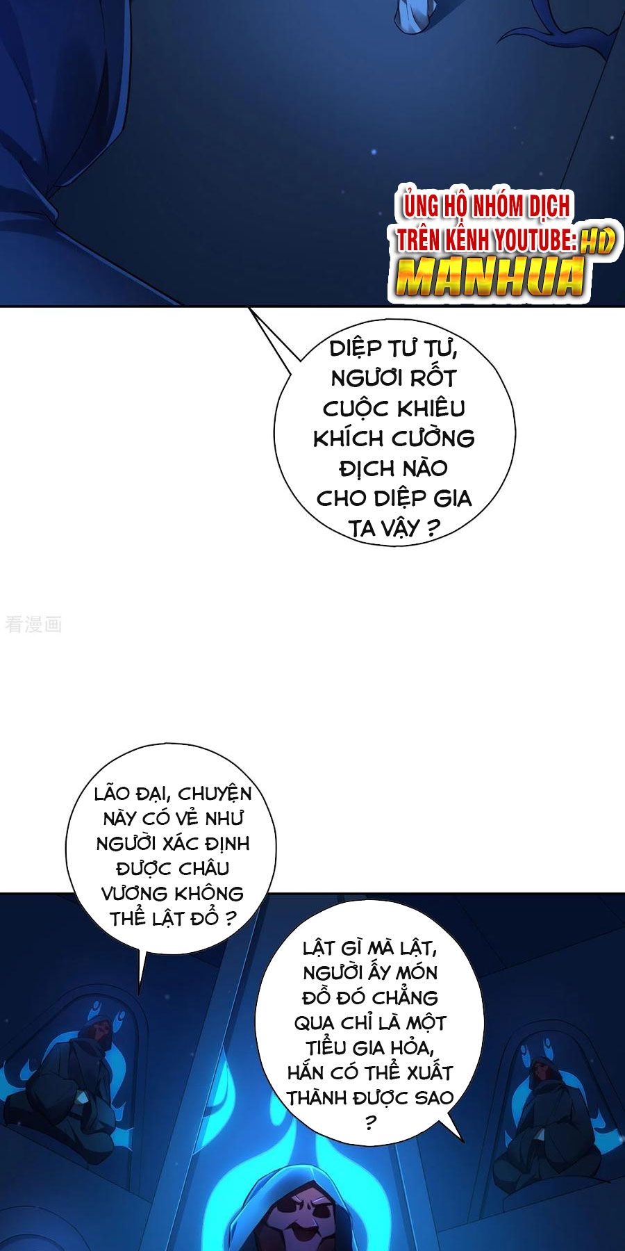Nhất Đẳng Gia Đinh Chapter 215.1 - 5