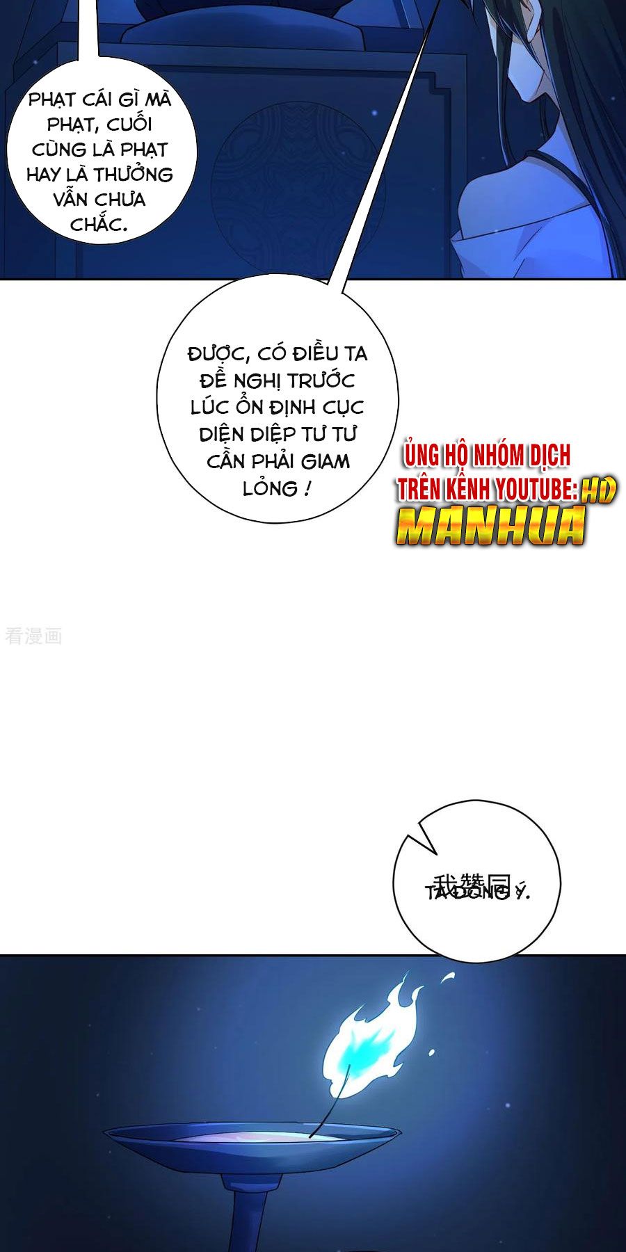 Nhất Đẳng Gia Đinh Chapter 215.1 - 7