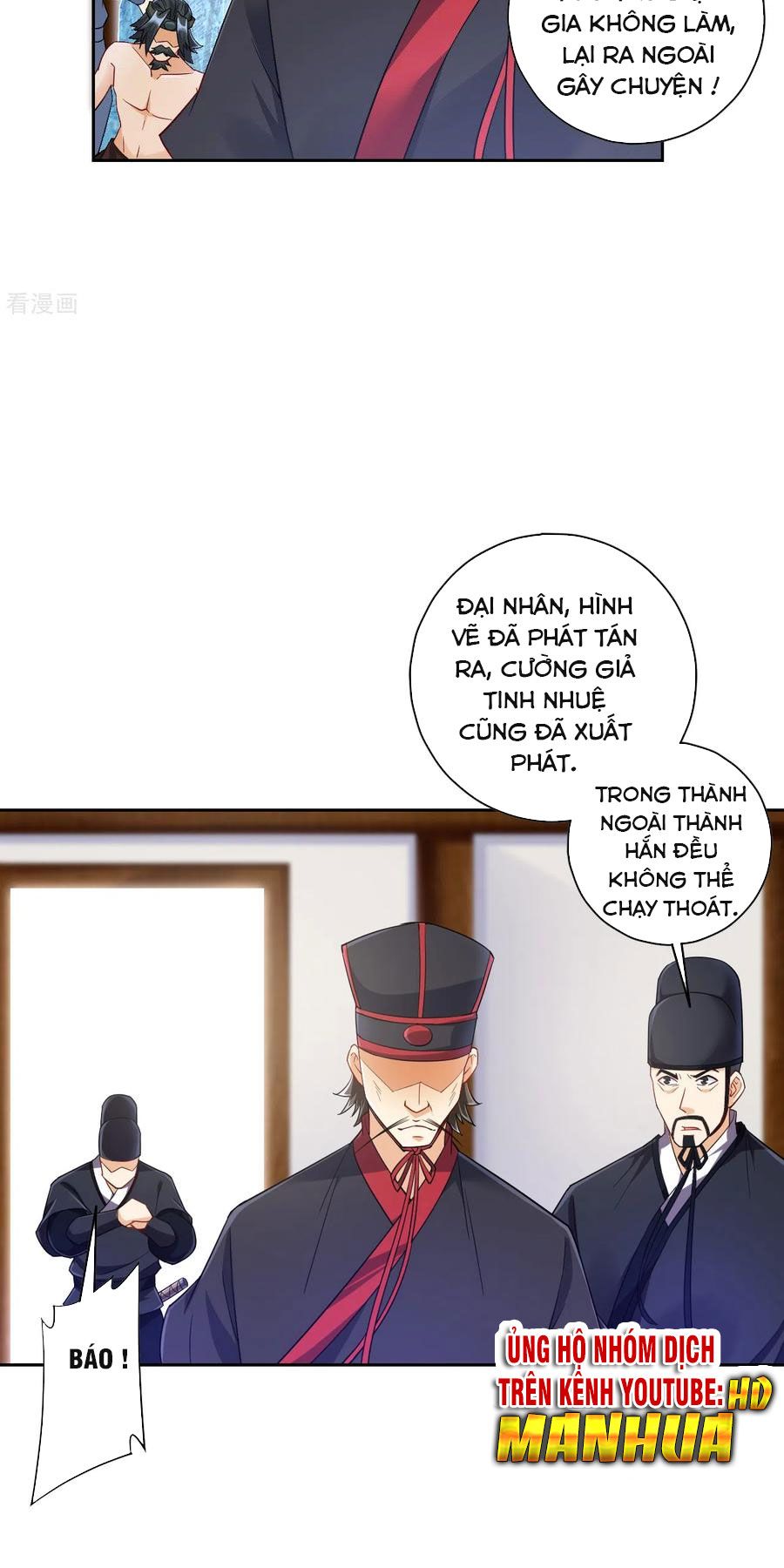 Nhất Đẳng Gia Đinh Chapter 215.1 - 9