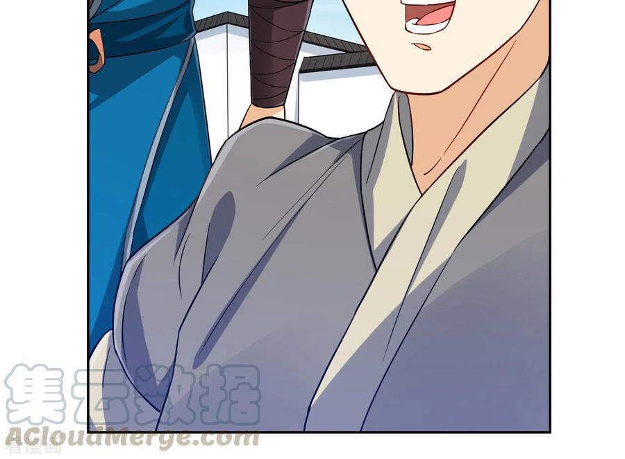 Nhất Đẳng Gia Đinh Chapter 221.1 - 7