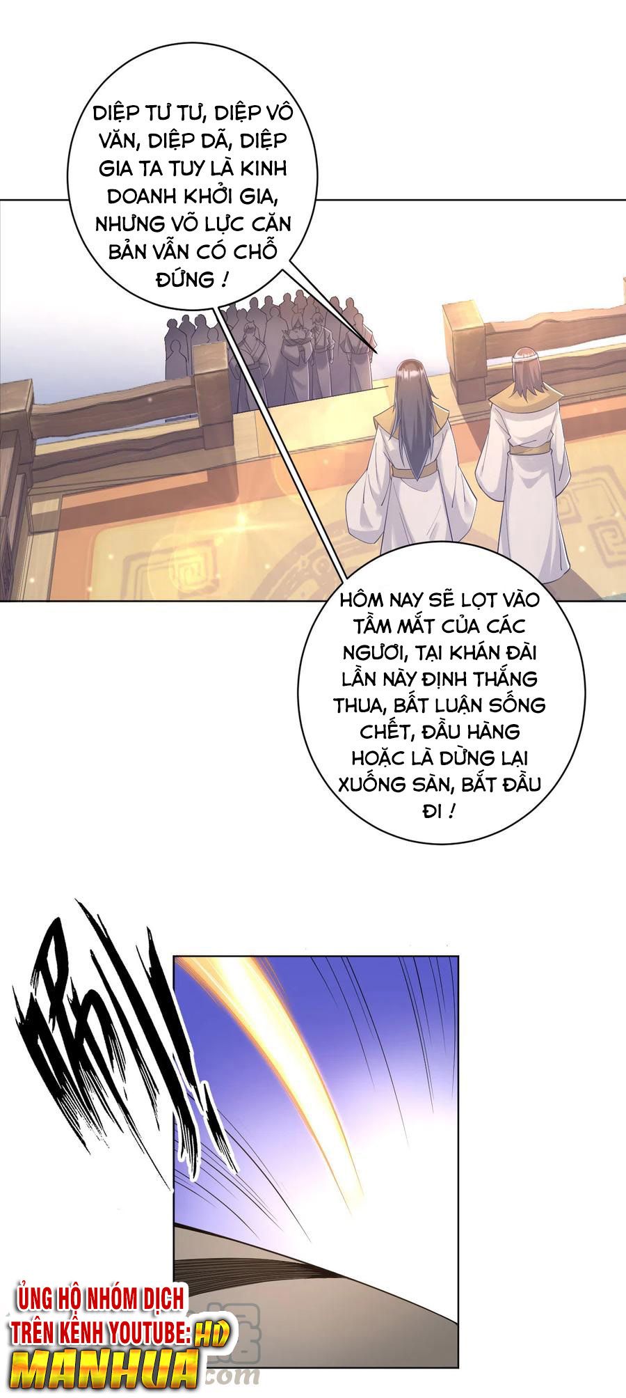 Nhất Đẳng Gia Đinh Chapter 224.1 - 25