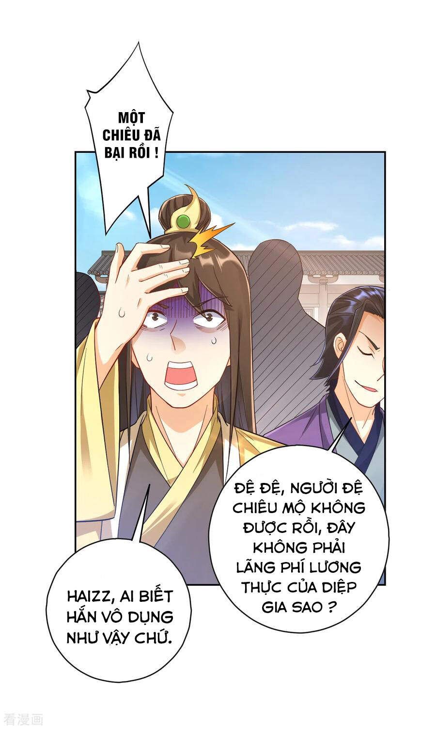 Nhất Đẳng Gia Đinh Chapter 225.1 - 11