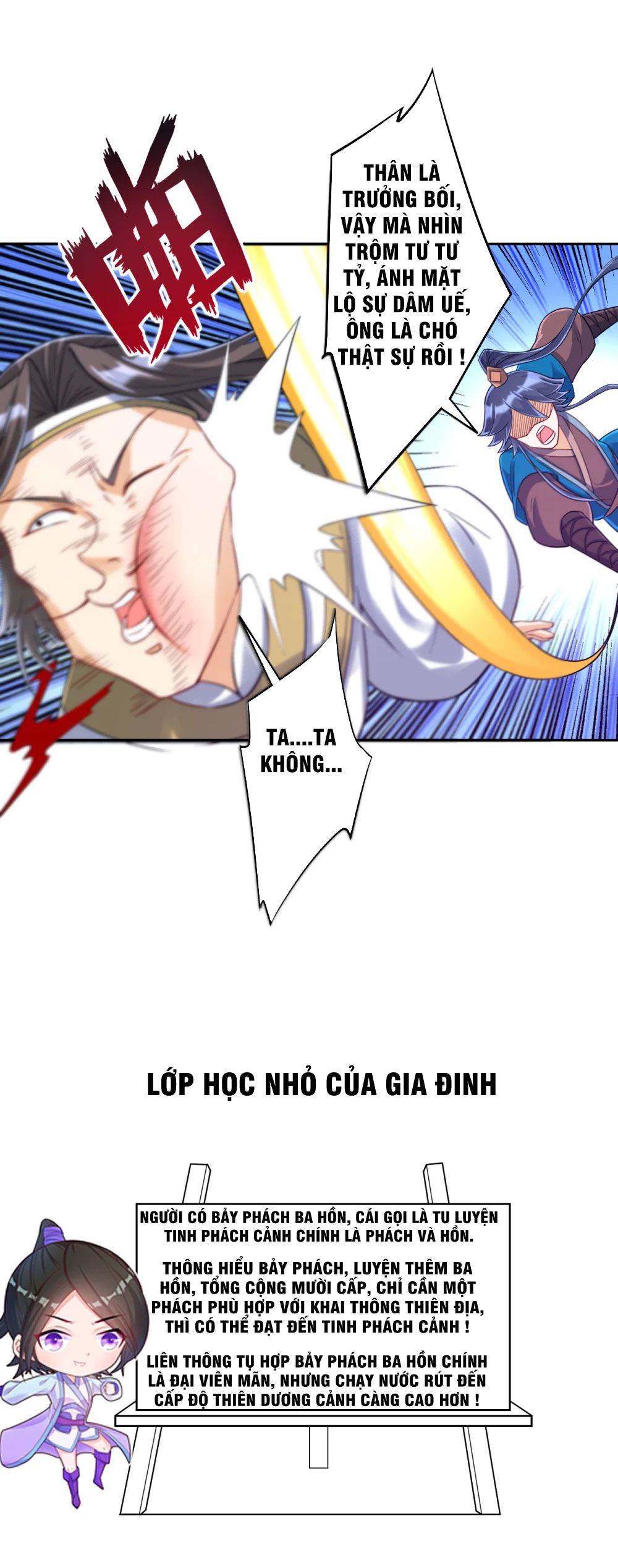 Nhất Đẳng Gia Đinh Chapter 226.1 - 13