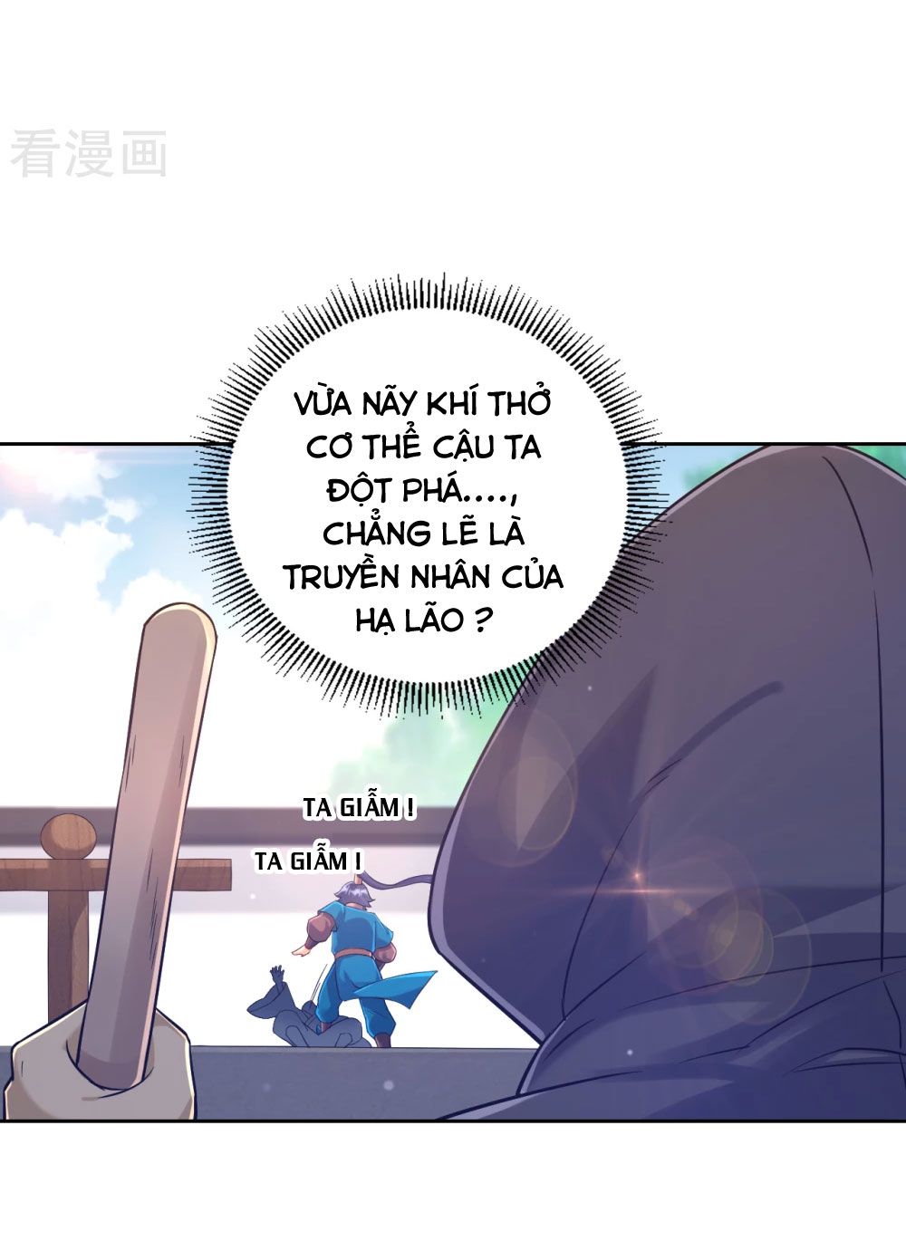 Nhất Đẳng Gia Đinh Chapter 226.1 - 14