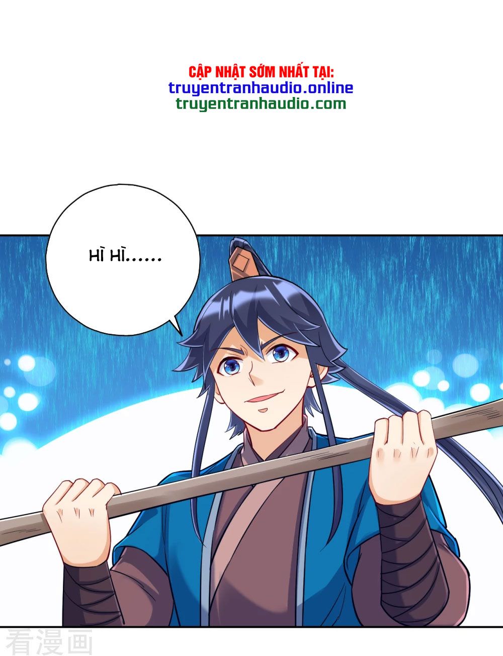 Nhất Đẳng Gia Đinh Chapter 226.1 - 16