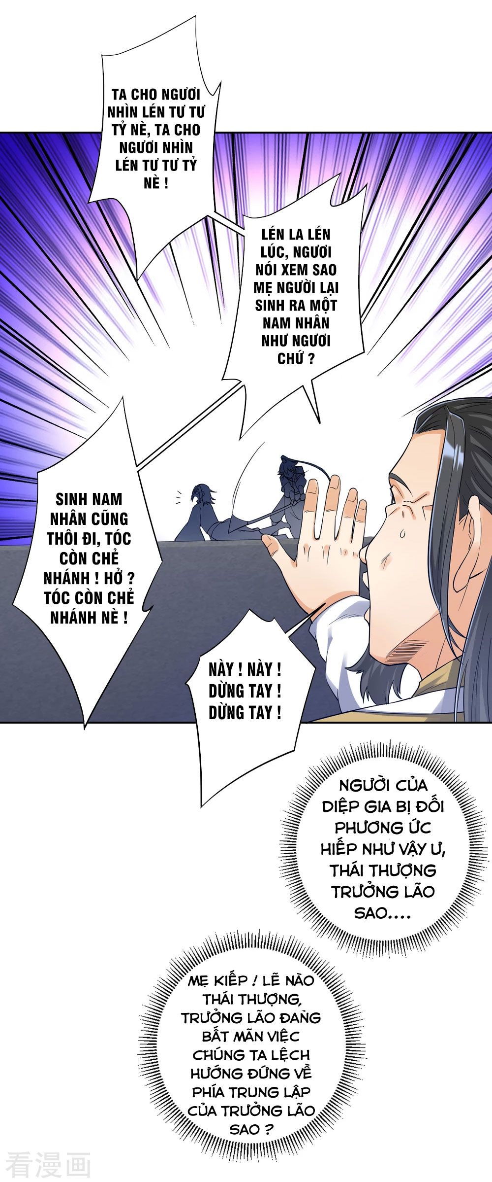 Nhất Đẳng Gia Đinh Chapter 226.1 - 17