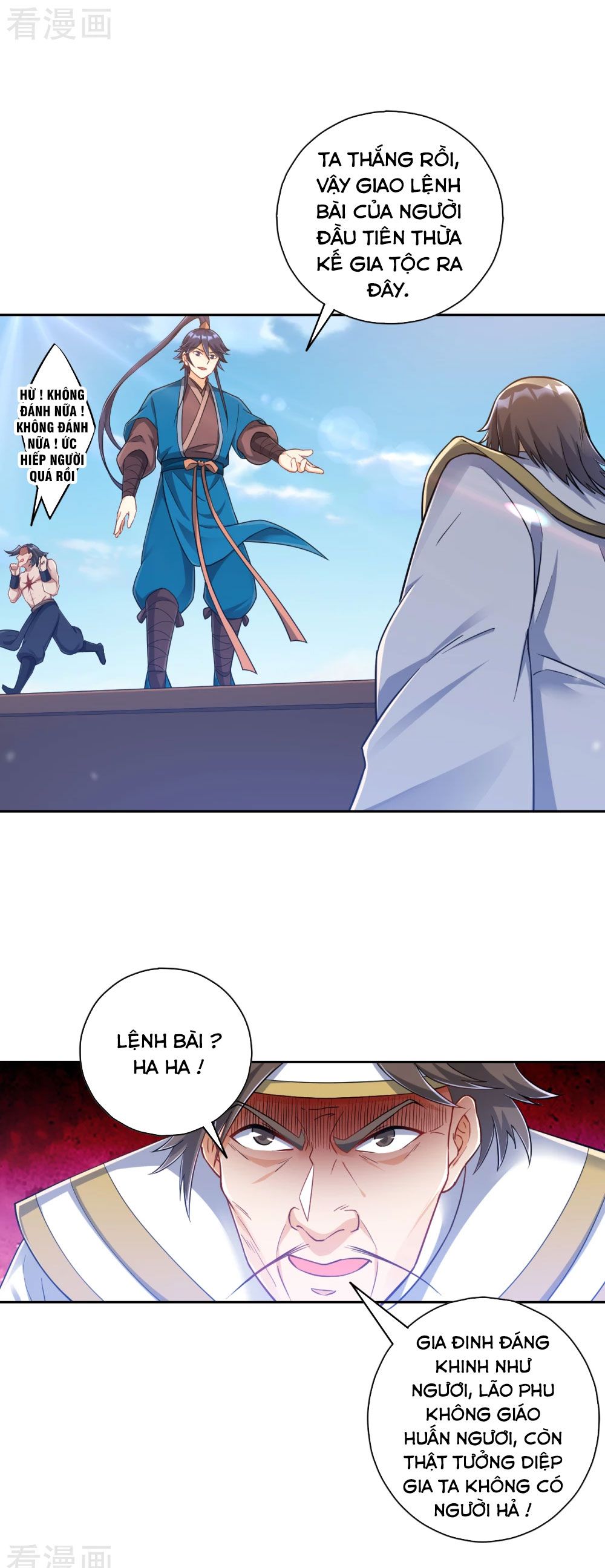 Nhất Đẳng Gia Đinh Chapter 226.1 - 5
