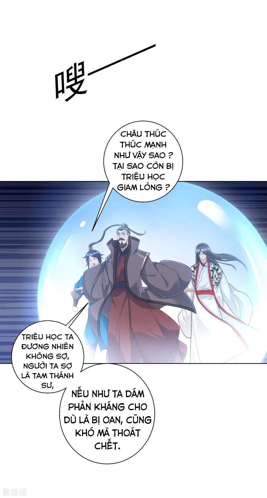Nhất Đẳng Gia Đinh Chapter 227.1 - 11
