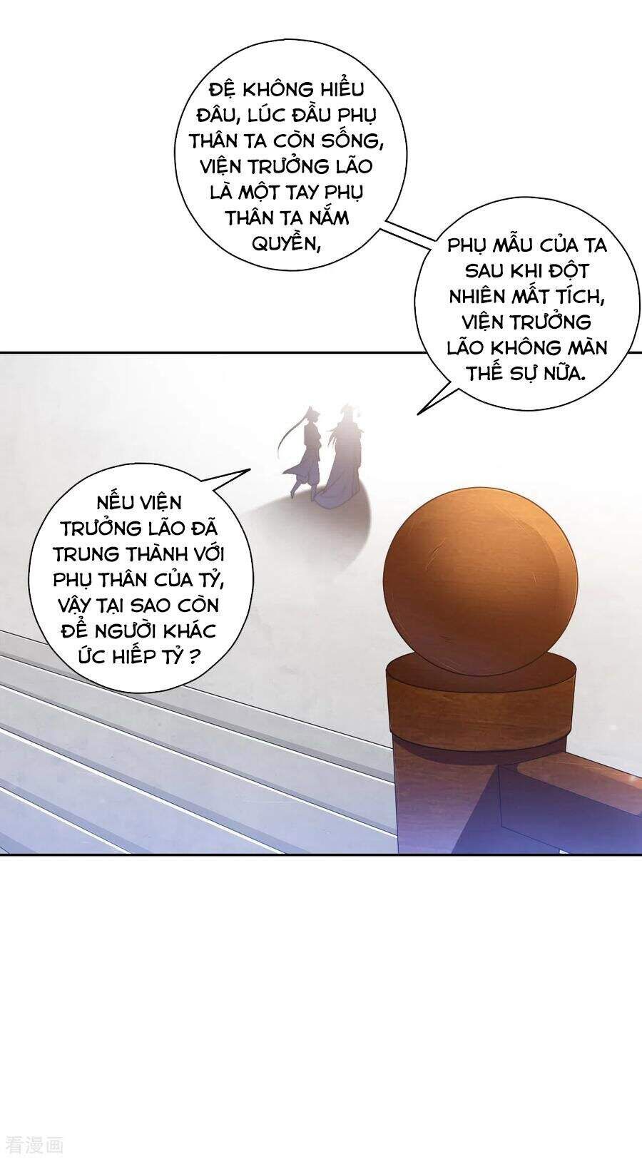 Nhất Đẳng Gia Đinh Chapter 227.1 - 6