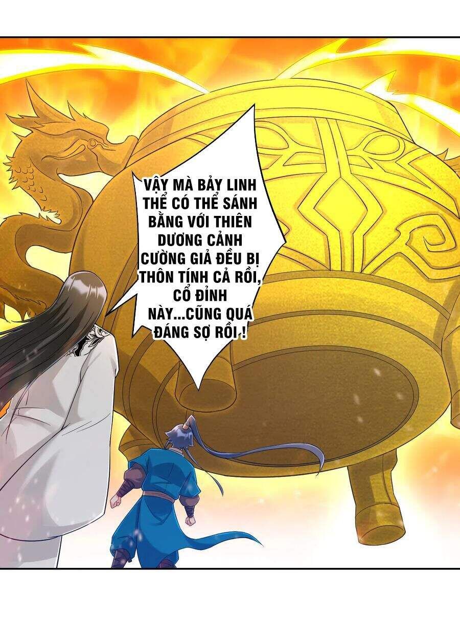Nhất Đẳng Gia Đinh Chapter 228.1 - 12