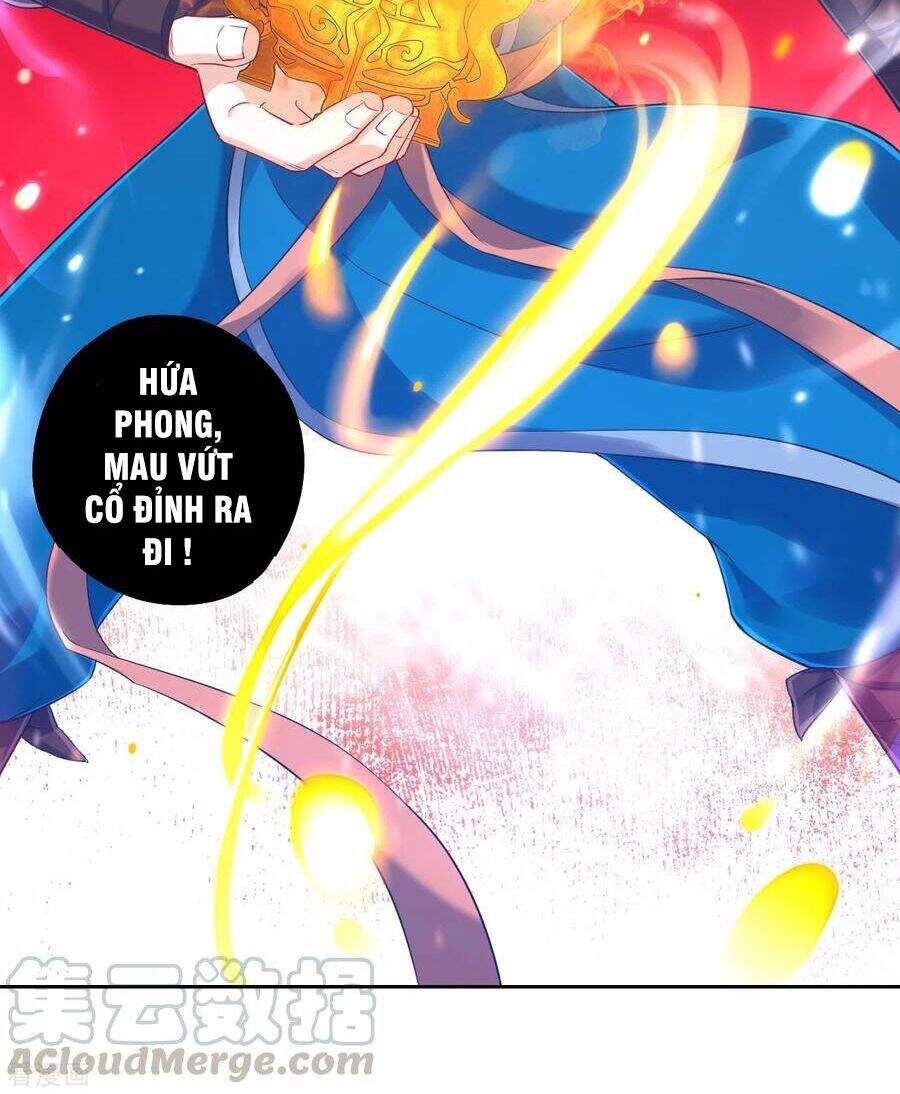 Nhất Đẳng Gia Đinh Chapter 228.1 - 17