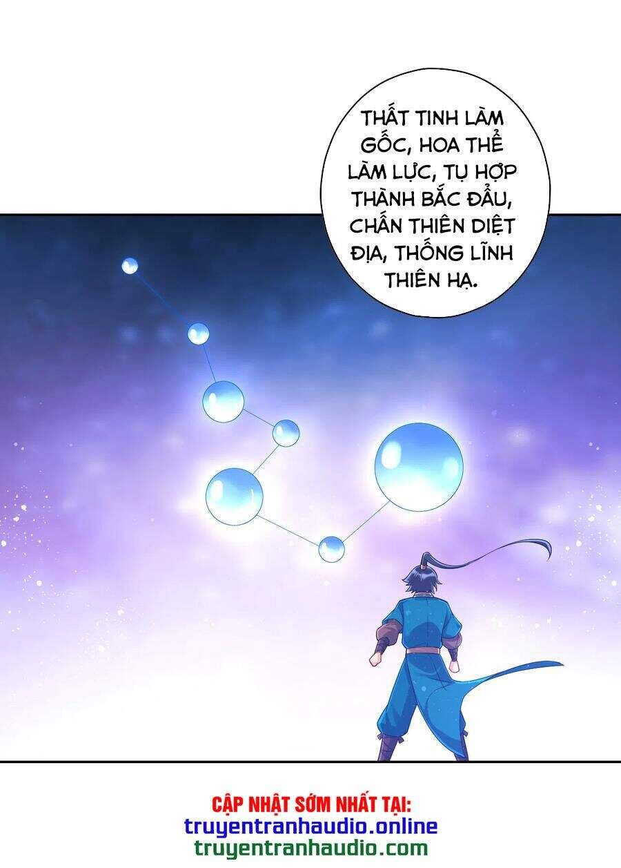 Nhất Đẳng Gia Đinh Chapter 228.1 - 24