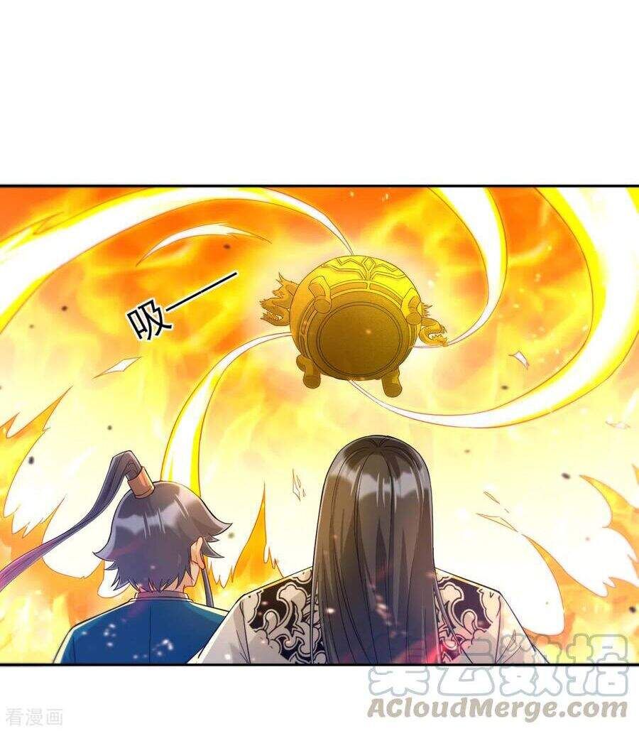Nhất Đẳng Gia Đinh Chapter 228.1 - 8