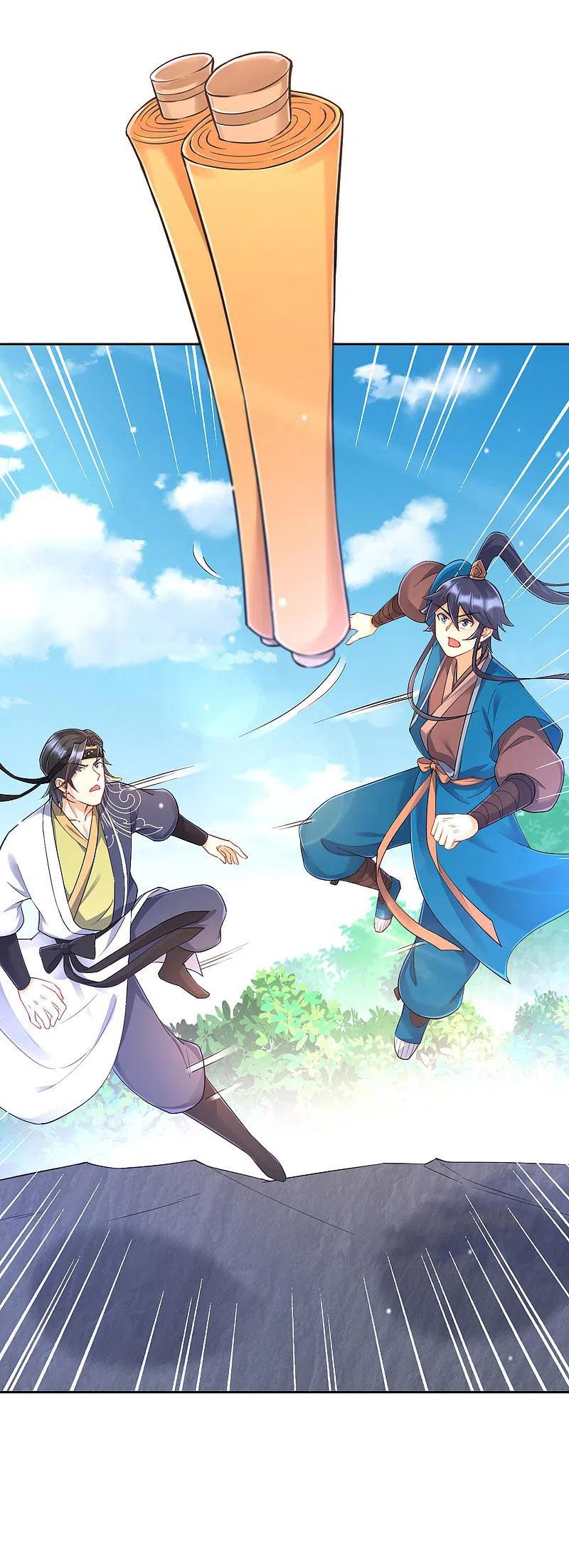 Nhất Đẳng Gia Đinh Chapter 229.1 - 24