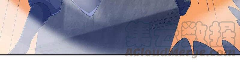Nhất Đẳng Gia Đinh Chapter 230.1 - 25