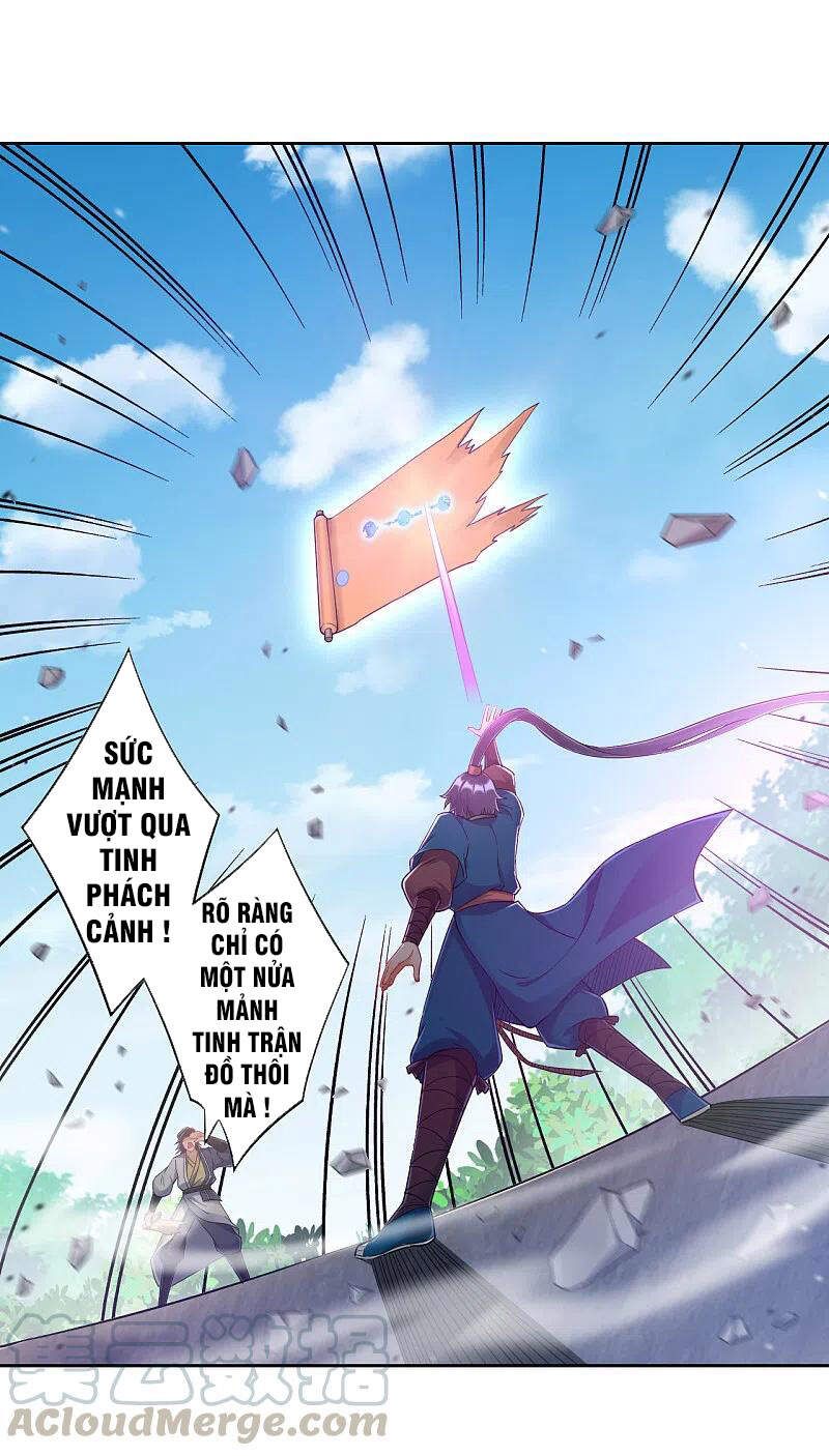 Nhất Đẳng Gia Đinh Chapter 230.1 - 5