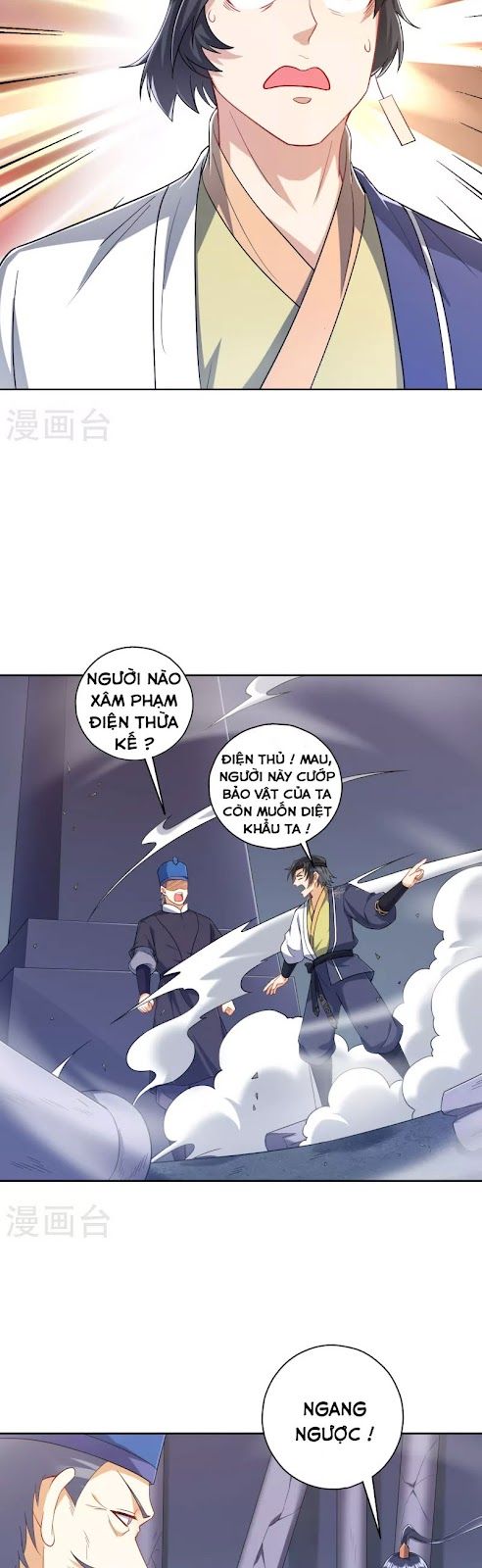 Nhất Đẳng Gia Đinh Chapter 231.1 - 14